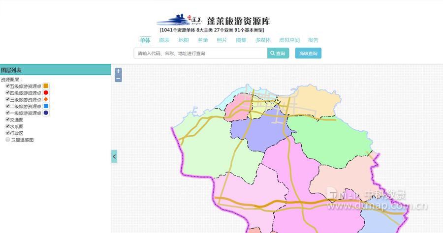 蓬萊旅游資源服務(wù)平臺(tái)-發(fā)布.jpg